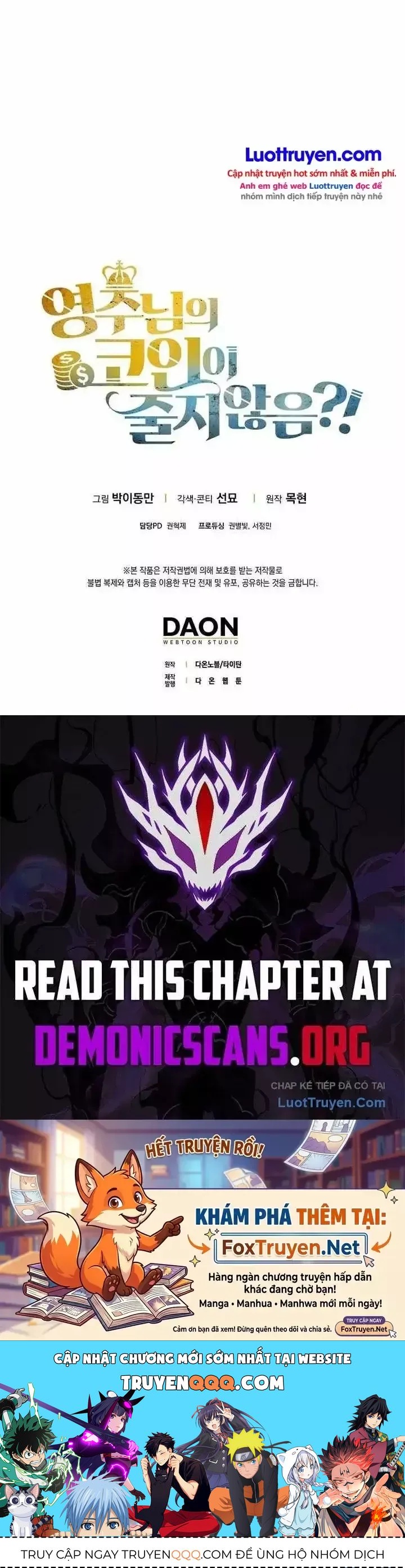 Chương 214