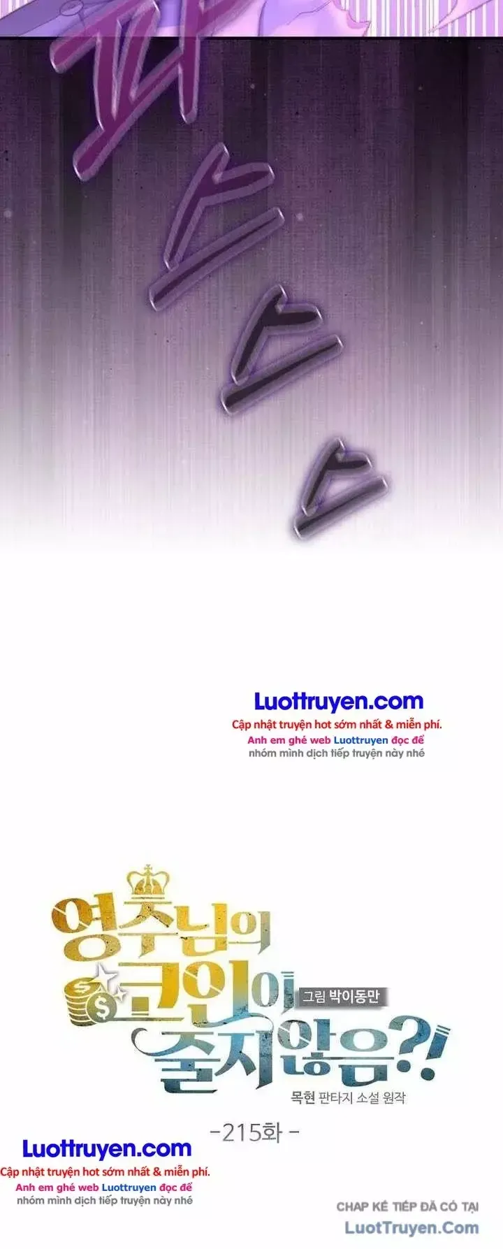Chương 215