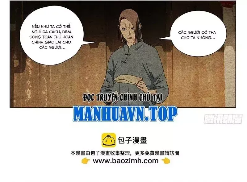 Chương 733