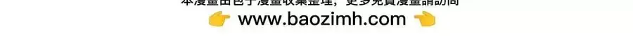 Chương 737