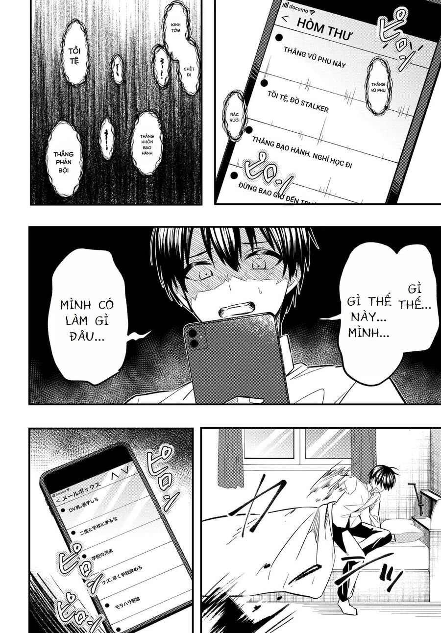 Chapter 1