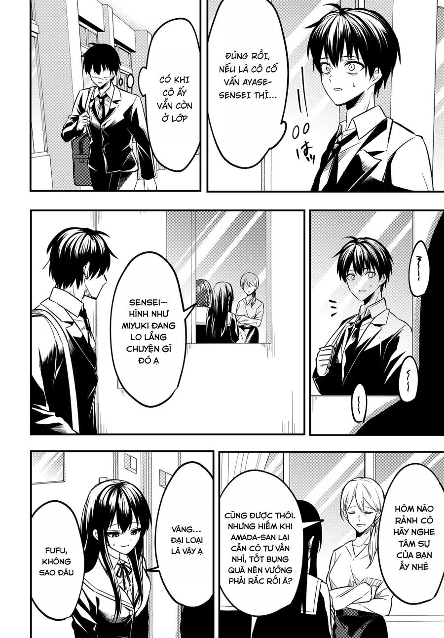 Chapter 1