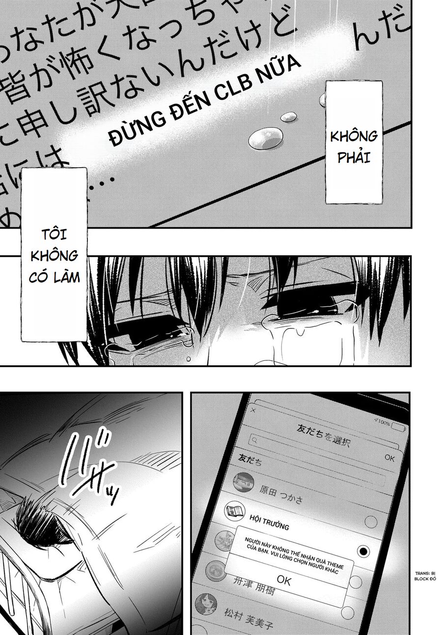 Chapter 1