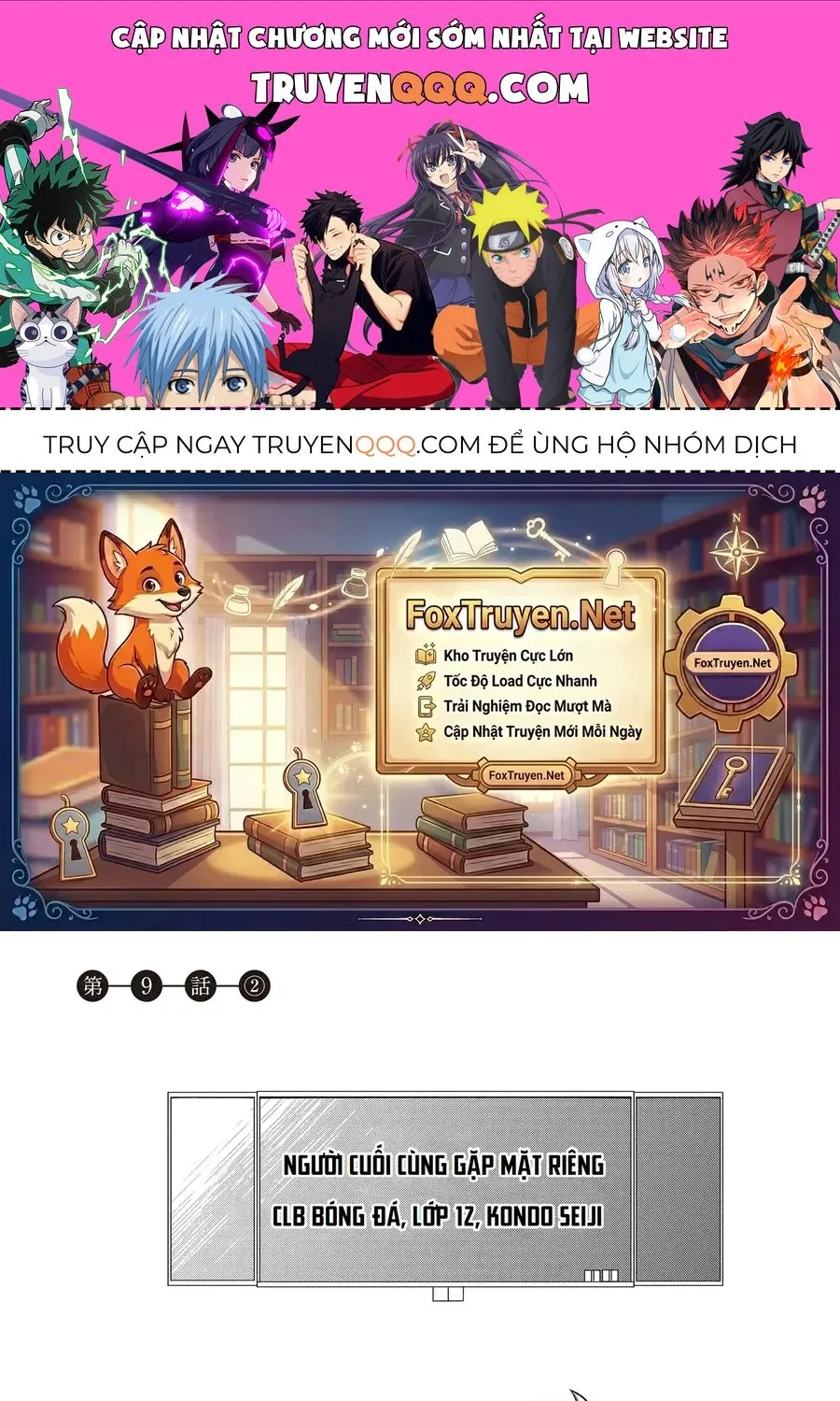 Chapter 9.5
