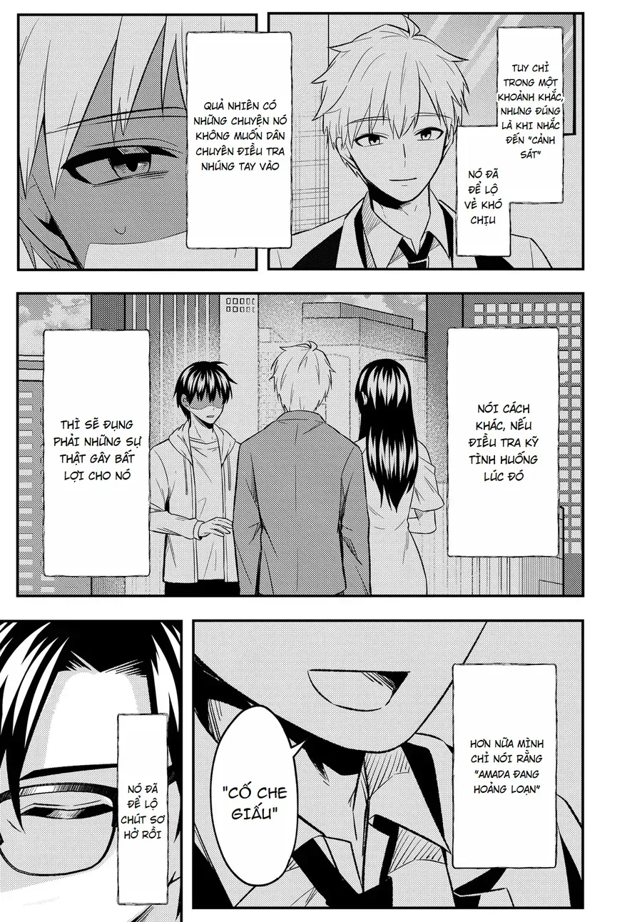 Chapter 9.5