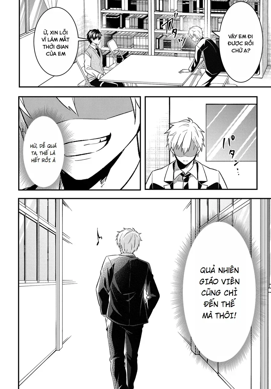 Chapter 9.5