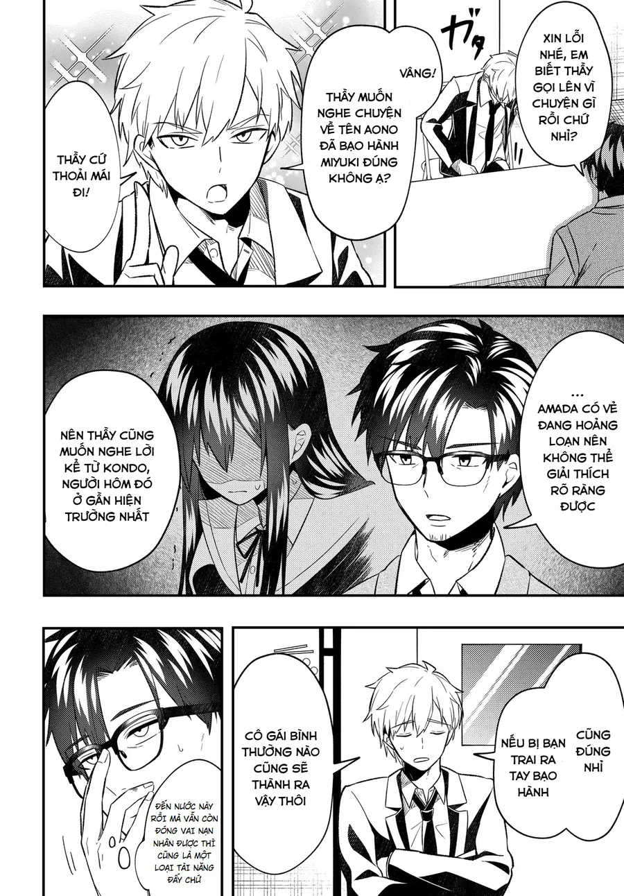 Chapter 9.5