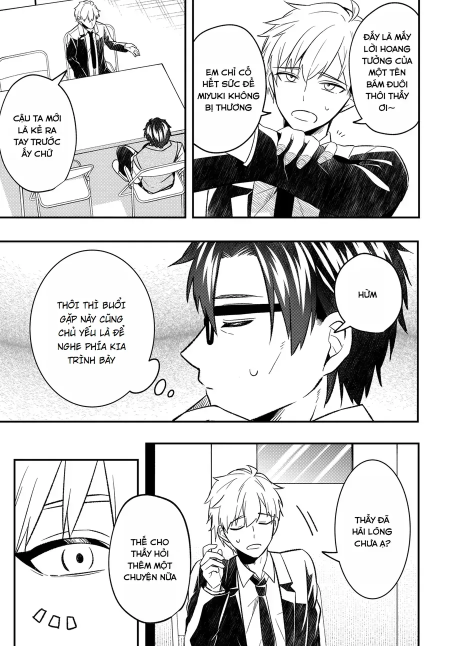 Chapter 9.5