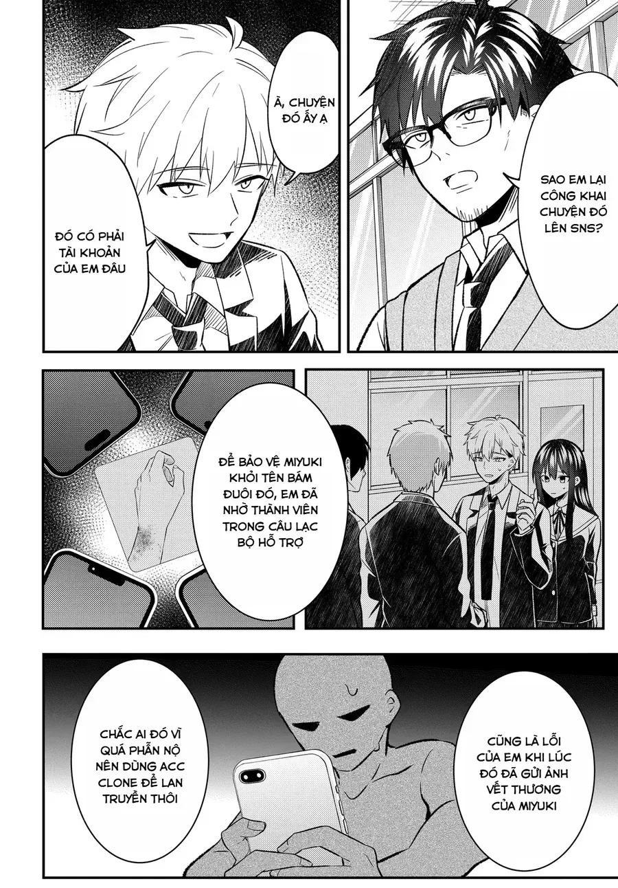 Chapter 9.5