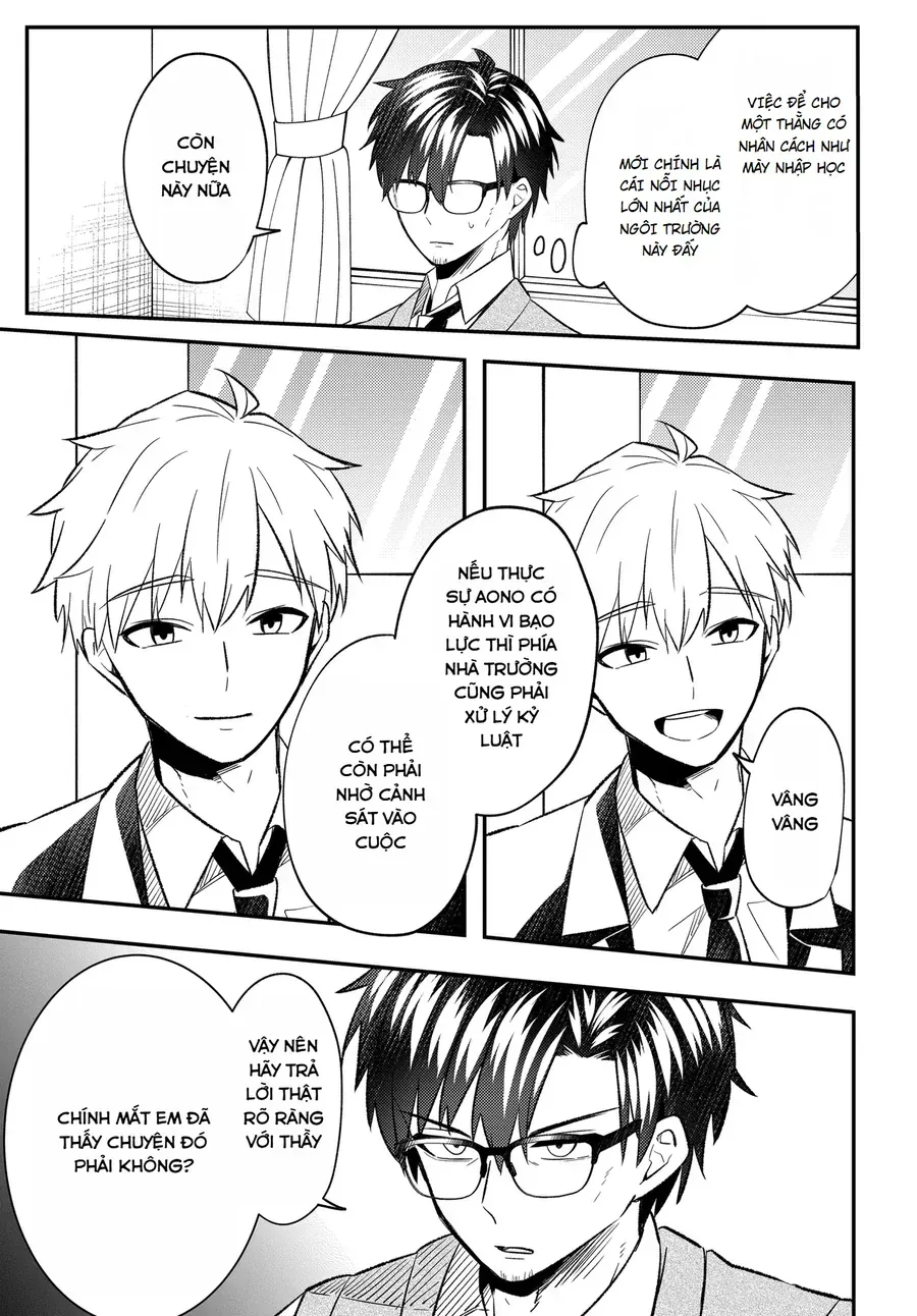 Chapter 9.5