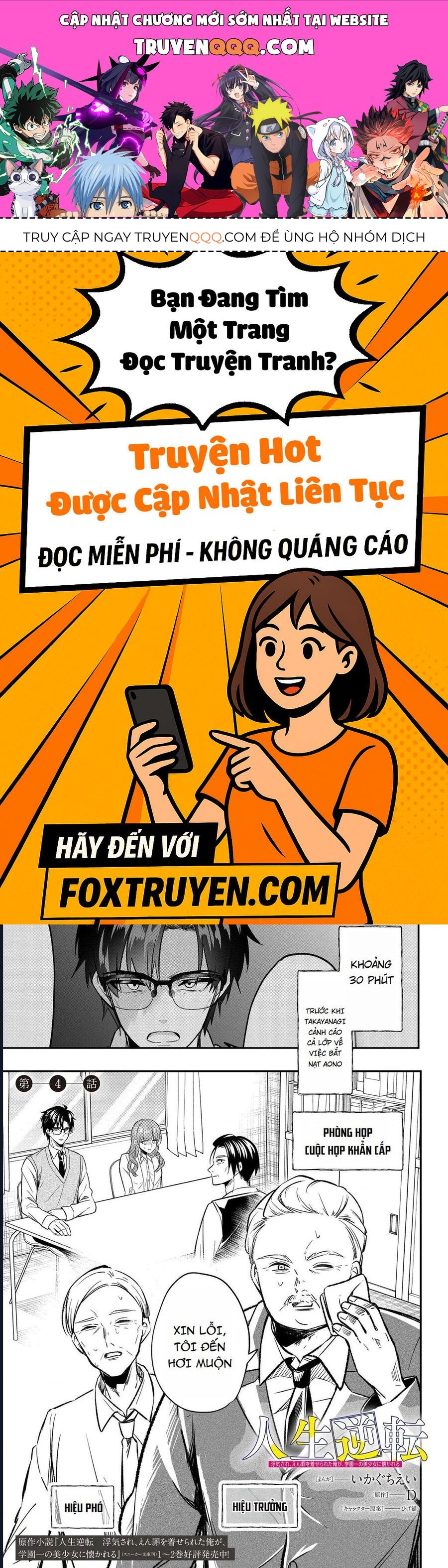 Chapter 4