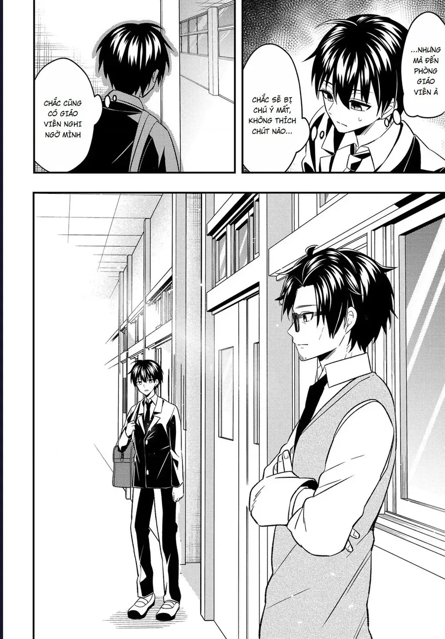 Chapter 7.1