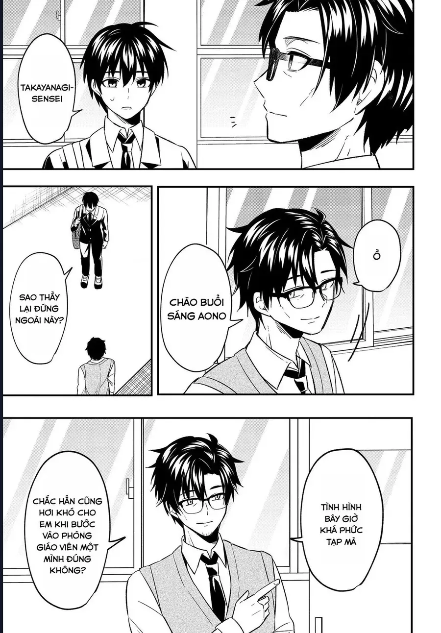 Chapter 7.1