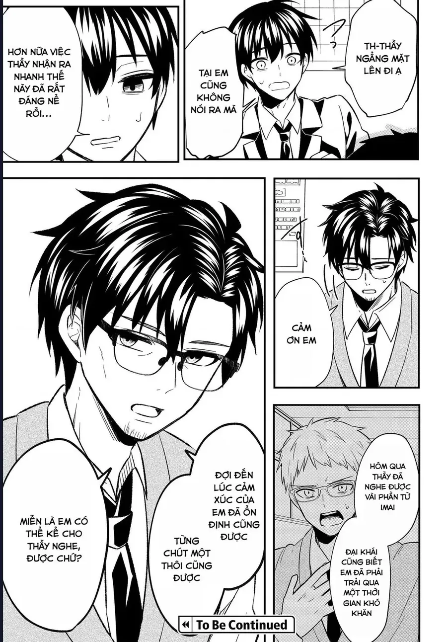 Chapter 7.1