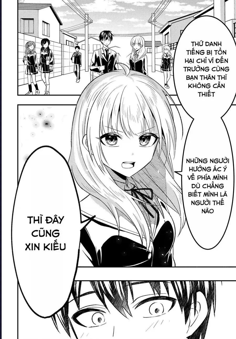 Chapter 7.1