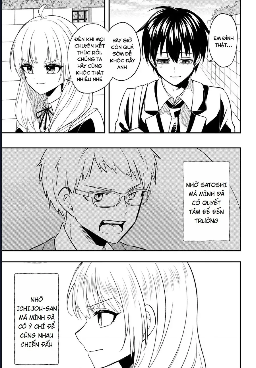 Chapter 7.1