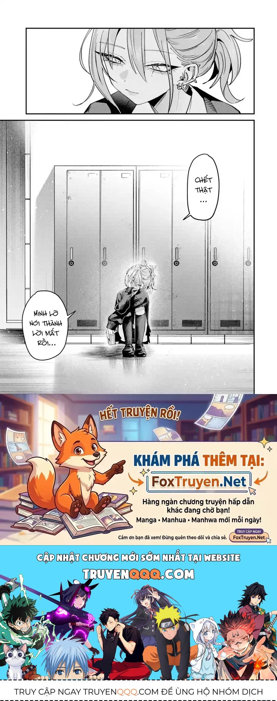 Chương 29.2