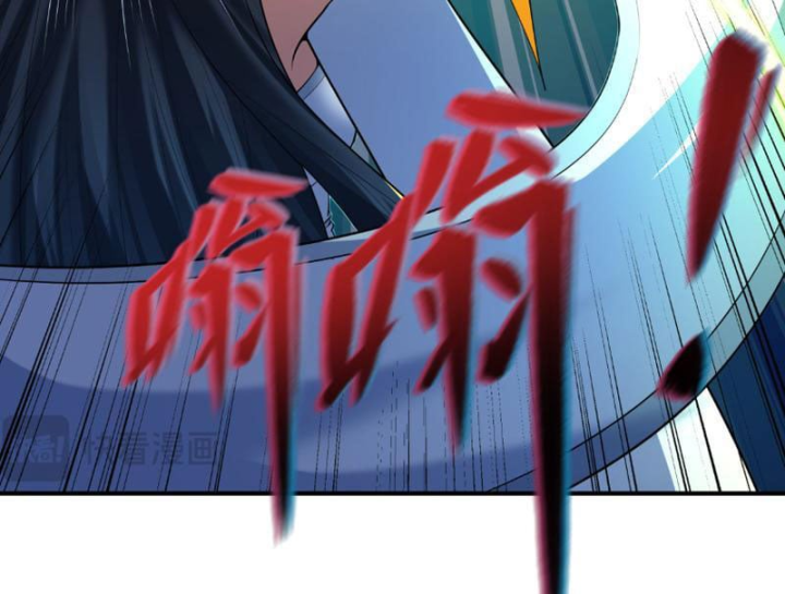 Chương 631