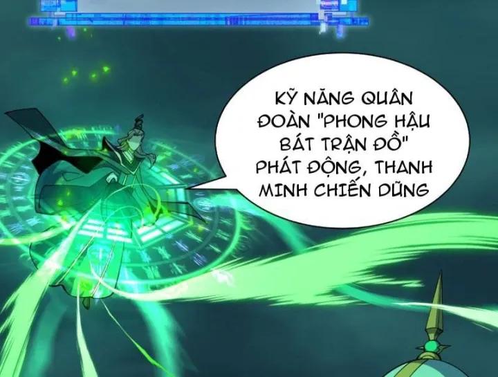 Chương 632