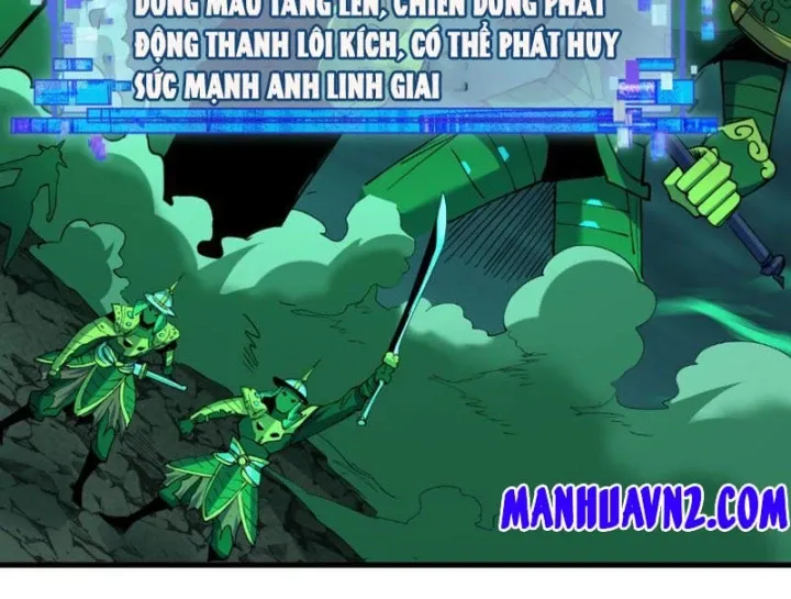Chương 632