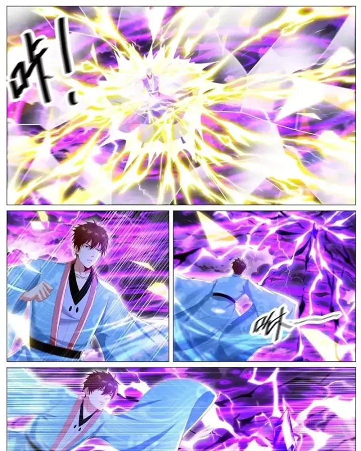 Chương 1141