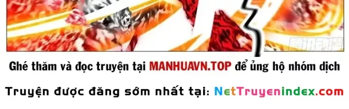 Chương 1142