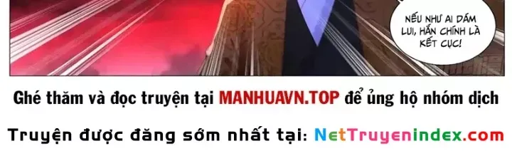 Chương 1142
