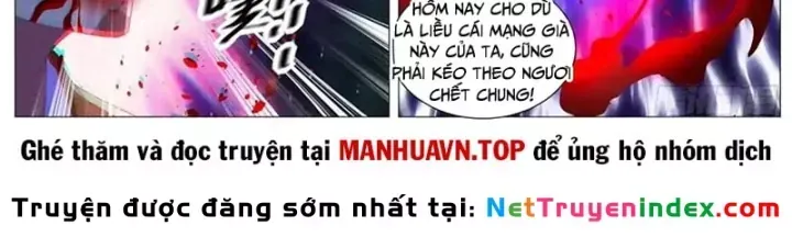 Chương 1143