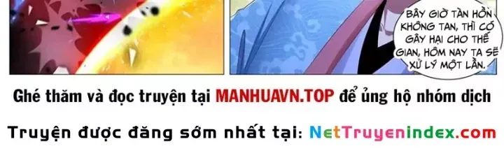 Chương 1143
