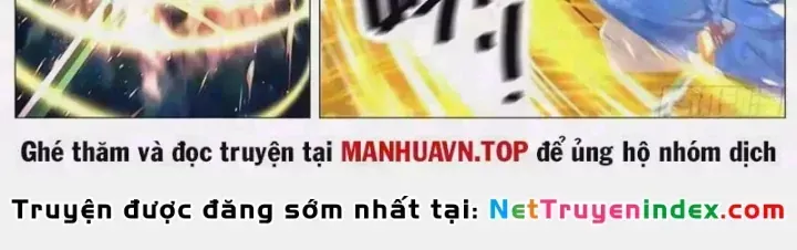 Chương 1143