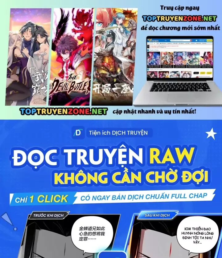 Chương 1146