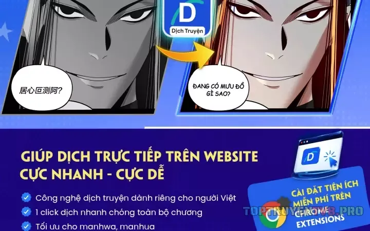 Chương 1146