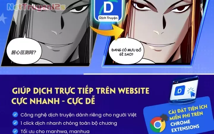 Chương 1146