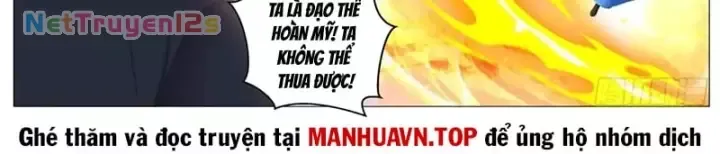 Chương 1147