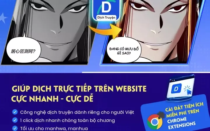 Chương 1147