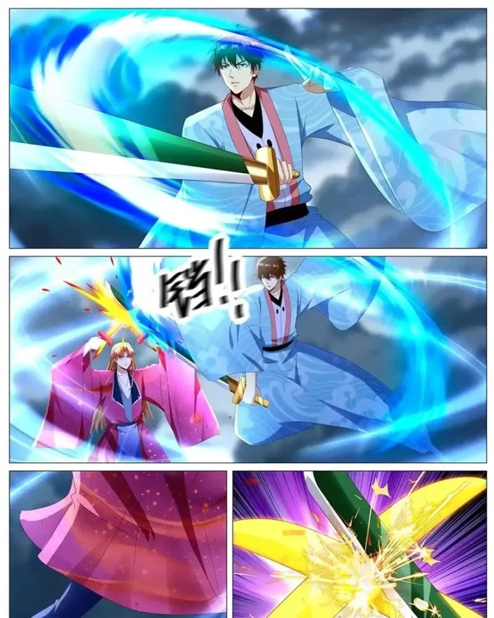 Chương 1149
