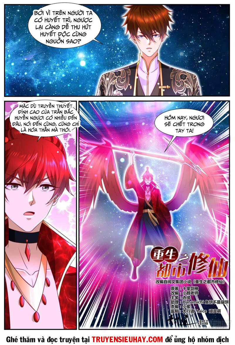 Chương 851