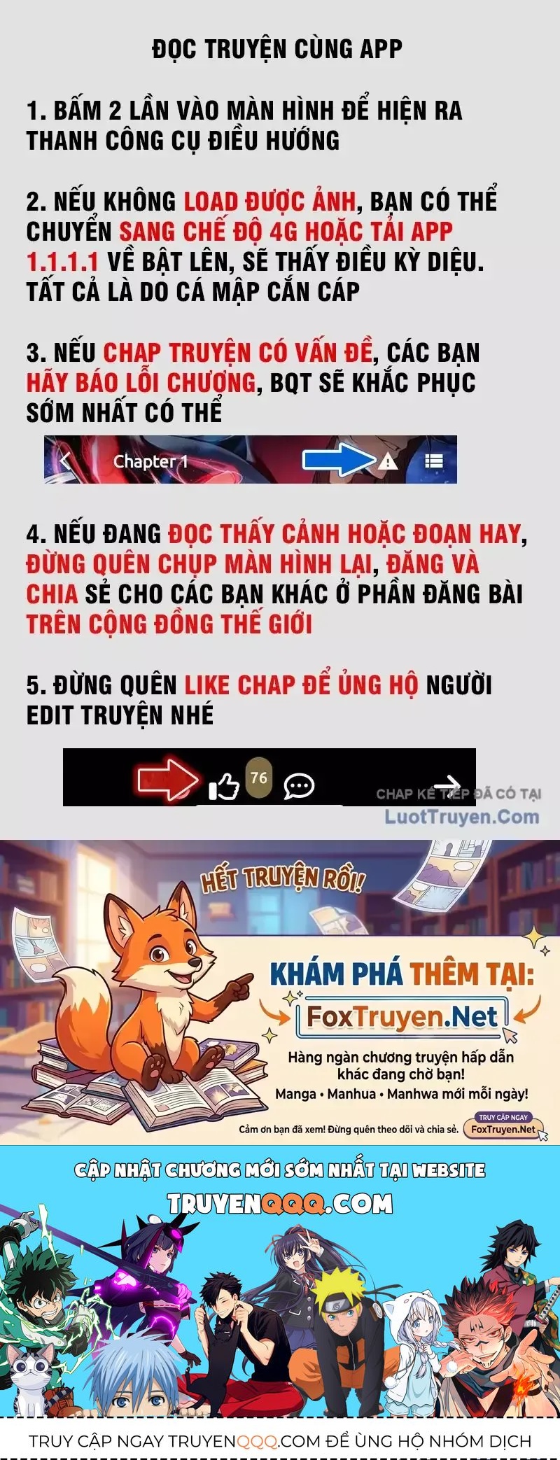 Chương 741