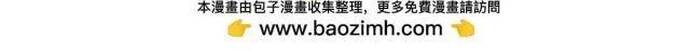 Chương 744
