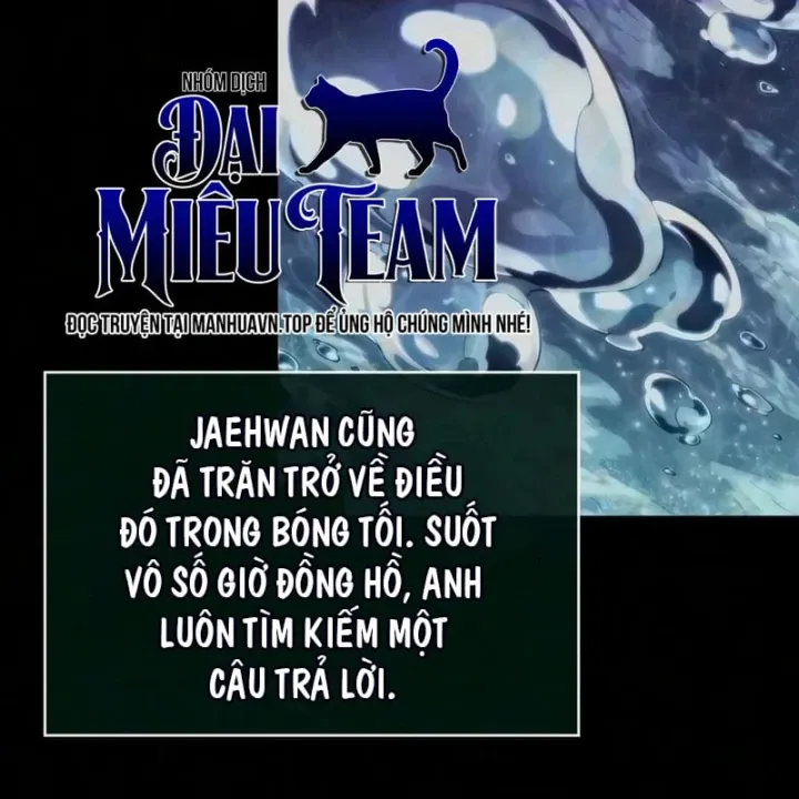 Chương 247