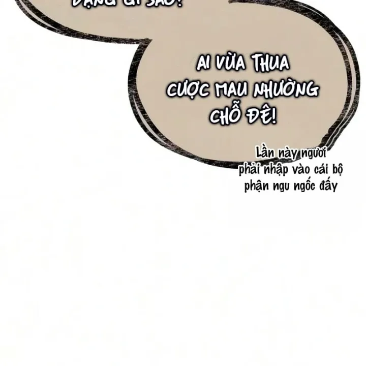 Chương 247