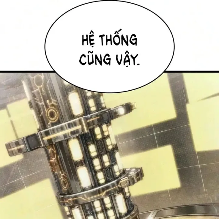 Chương 247