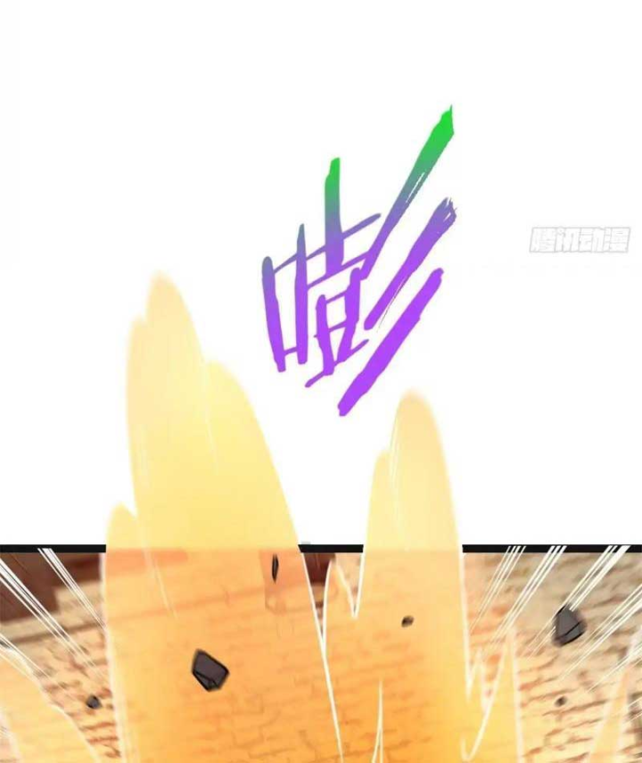 Chương 350