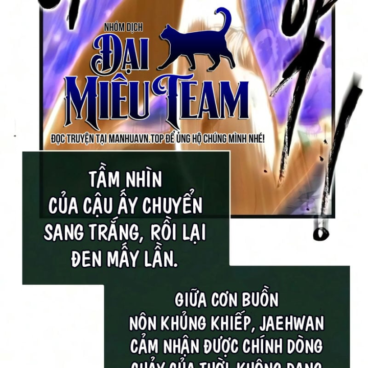 Chương 248