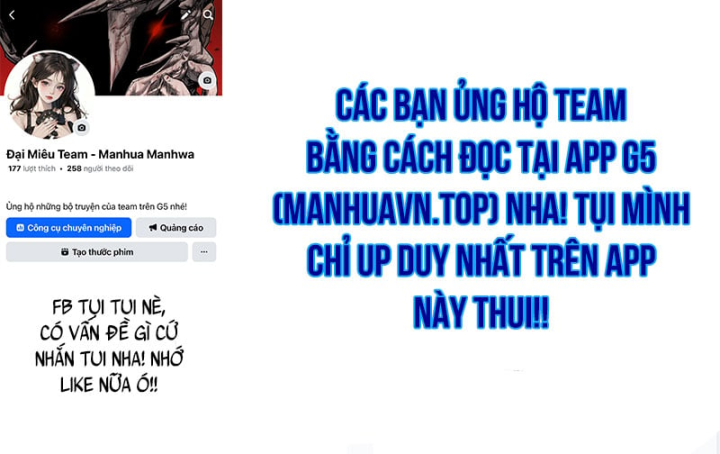 Chương 248