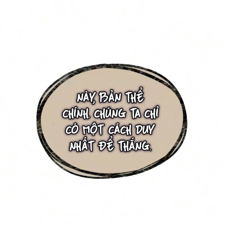 Chương 248