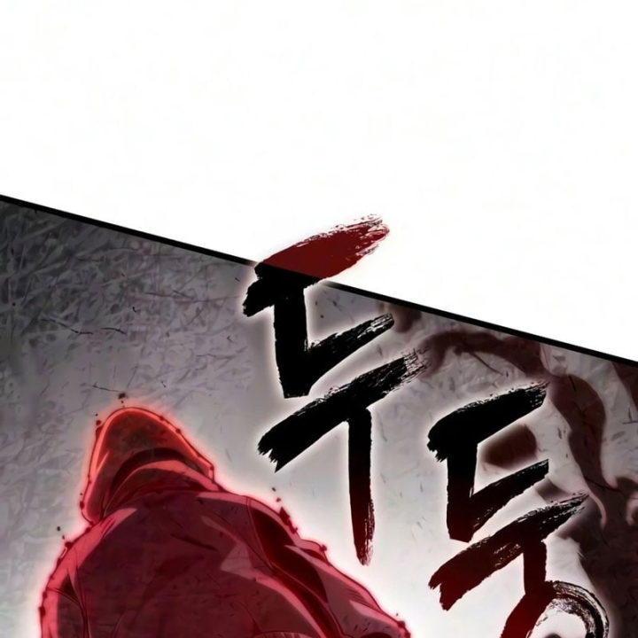 Chương 248