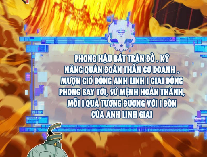 Chương 633