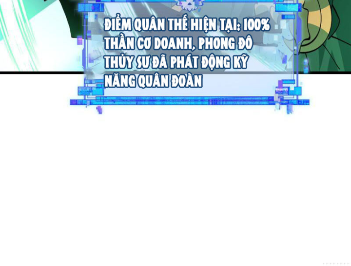 Chương 633
