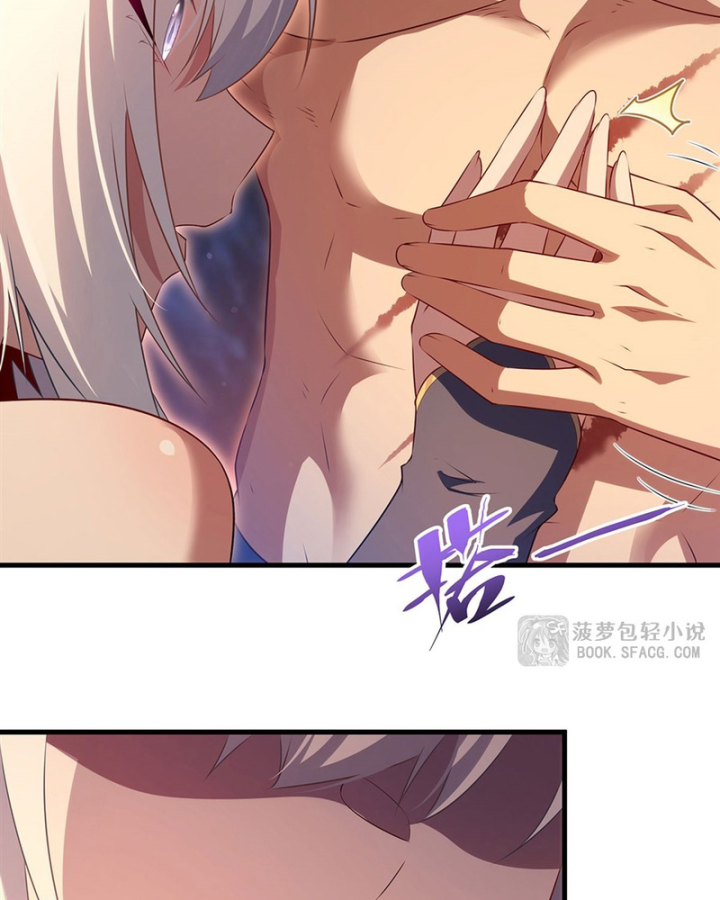 Chương 108